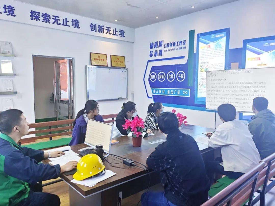 甘肃金川集团女职工在技能竞赛中大放异彩，你知道她们有多厉害吗？  第2张