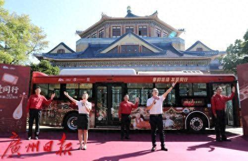 2024 年广州最潮公交！粤曲、相声、音乐，你想要的全都有