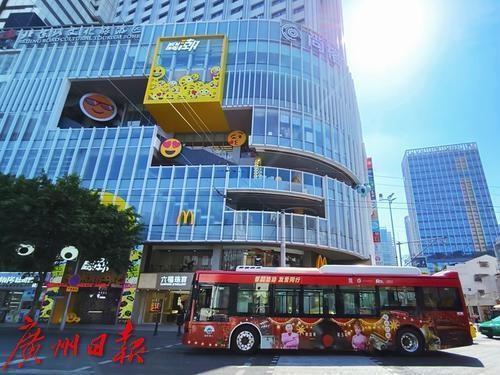 2024 年广州最潮公交！粤曲、相声、音乐，你想要的全都有  第5张
