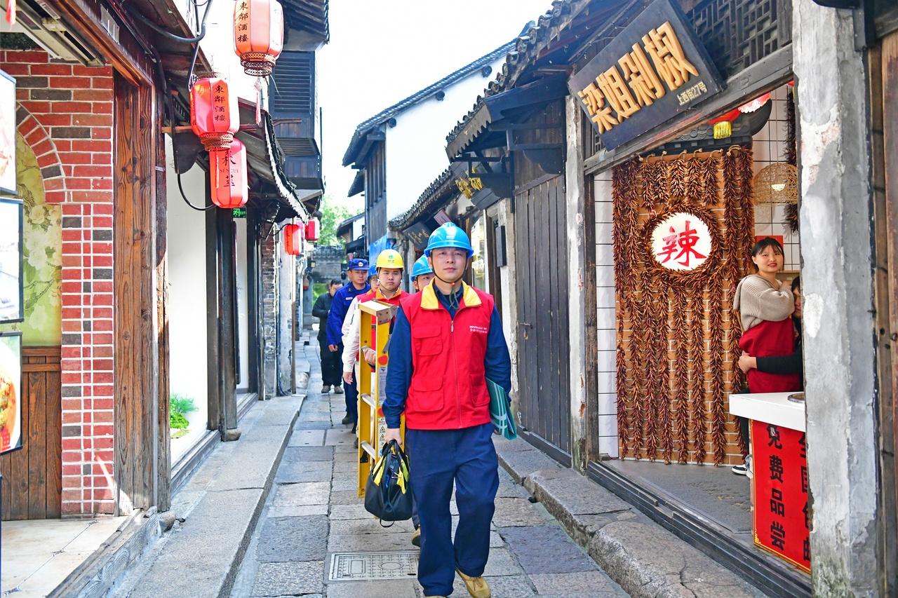 第 33 个全国消防日，长三角五所联盟齐聚西塘古镇，开展消防安全志愿服务活动  第2张