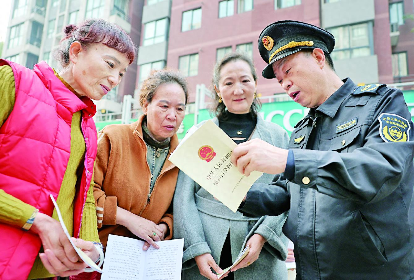 施工现场噪音扰民？别怕，多部门联合行动还你安静家园