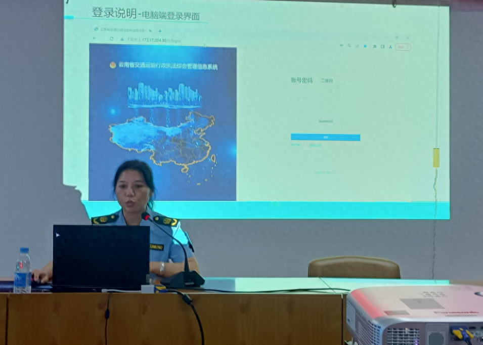 西双版纳州交通执法支队：锚定目标，实现执法与办案效能双提升