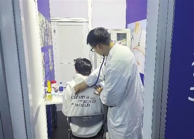 进博会医疗站大揭秘！武装到牙齿的专业团队随时待命  第1张
