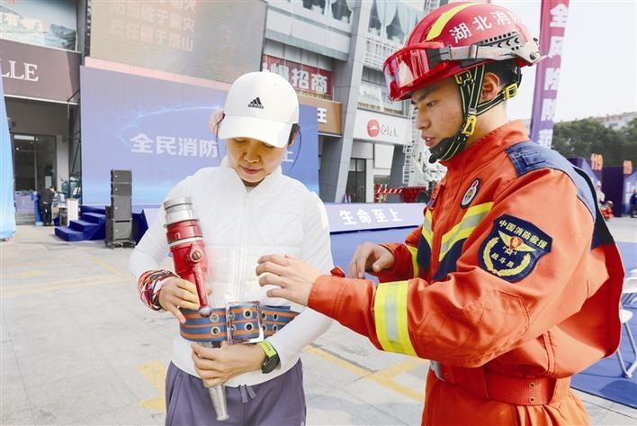 宜昌市 2024 年 119 消防宣传月启动仪式盛大举行，全民消防，生命至上  第7张