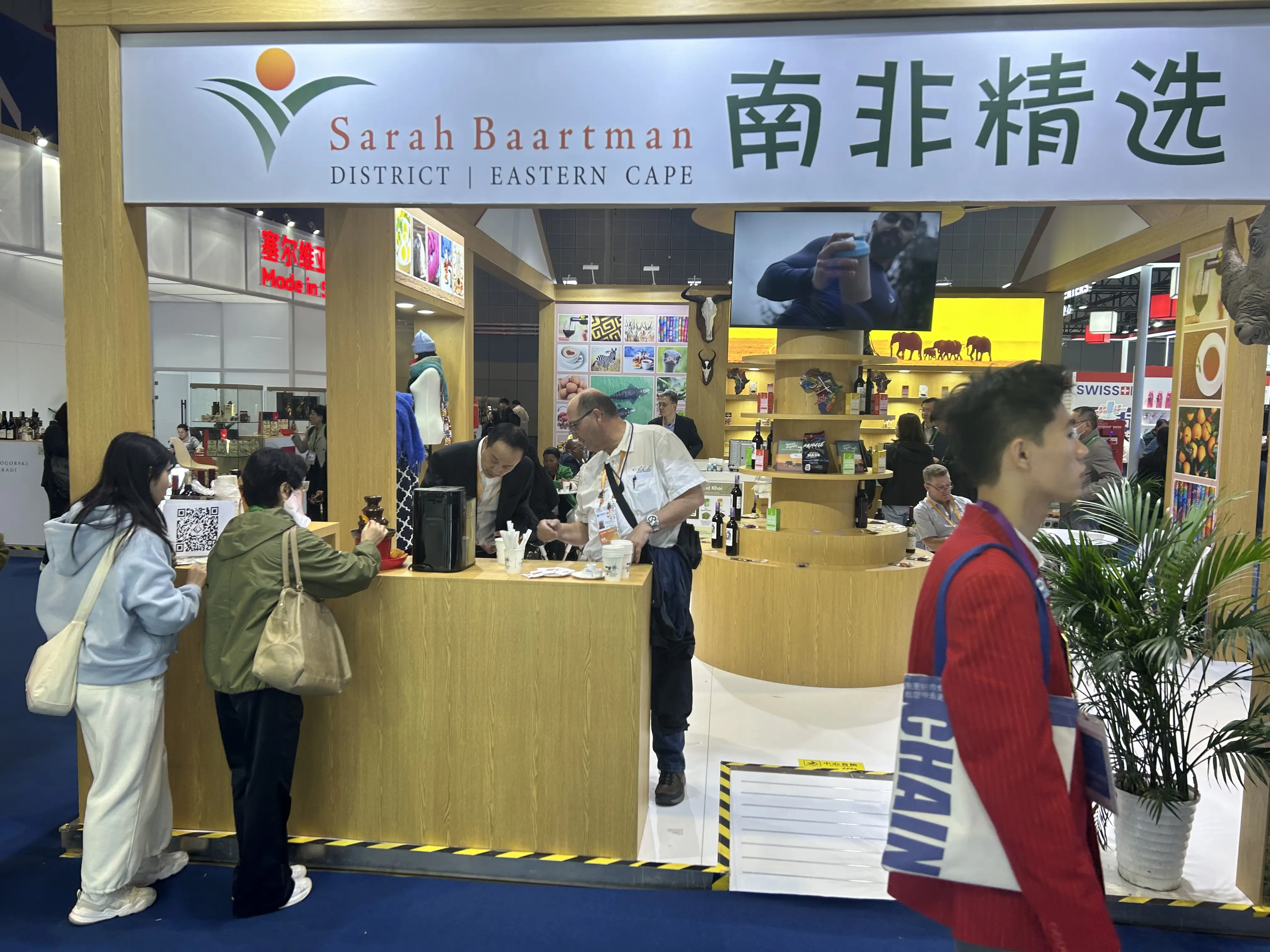 非洲展商眼中的进博会：万里而来，好物云集，惊喜不断  第5张