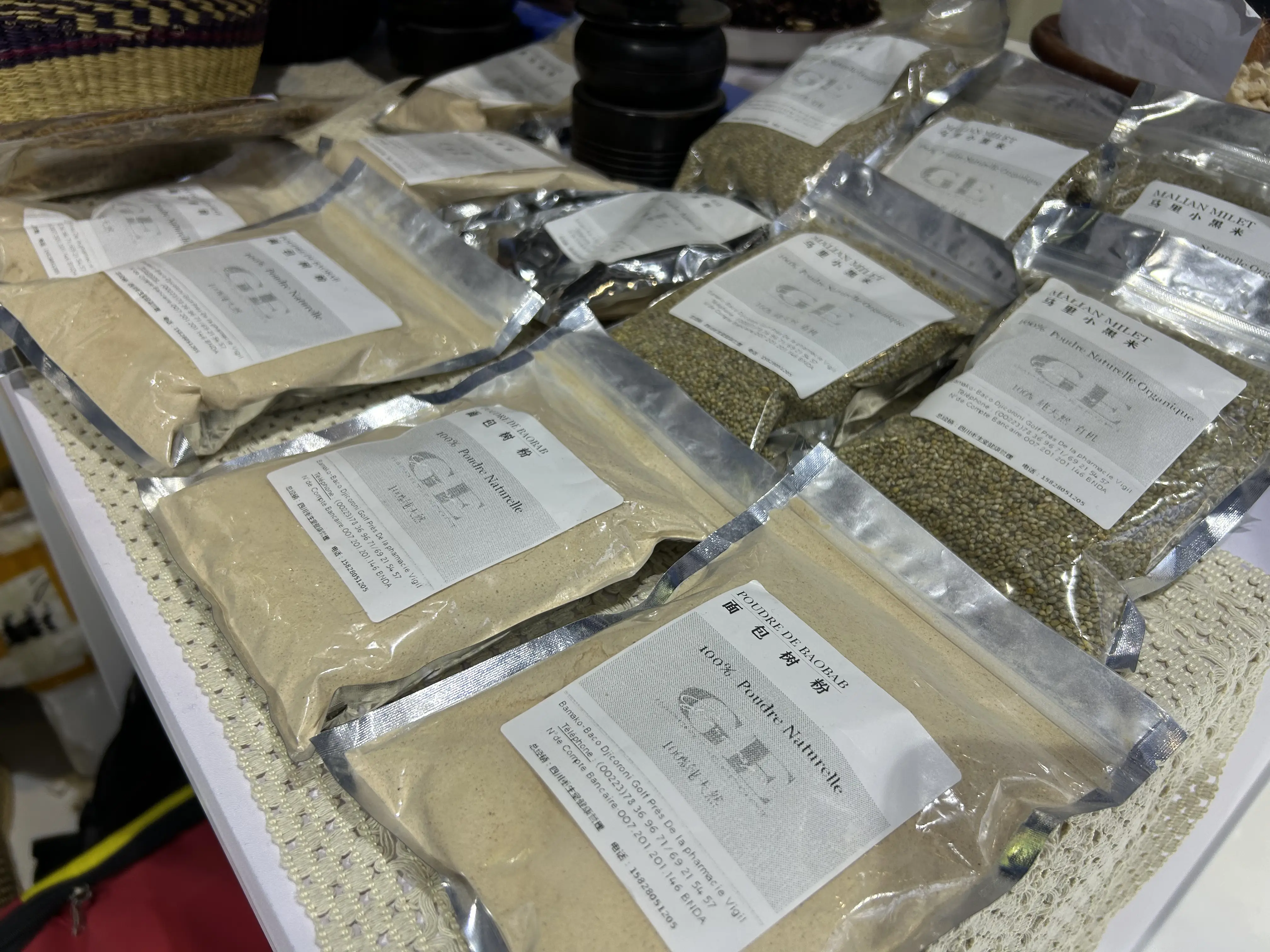 非洲展商眼中的进博会：万里而来，好物云集，惊喜不断  第7张