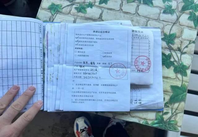 食品监管总局发布典型案例，内蒙古这两家公司入选  第8张