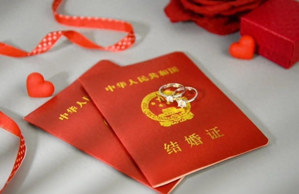 结婚登记无需户口簿？大渡口区民政局：修订草案仍在征求意见阶段