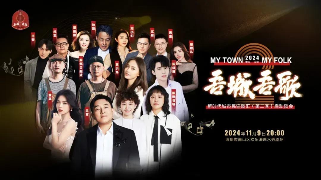 深圳广播，带您了解深圳入选 5G+工业互联网融合应用试点城市  第3张
