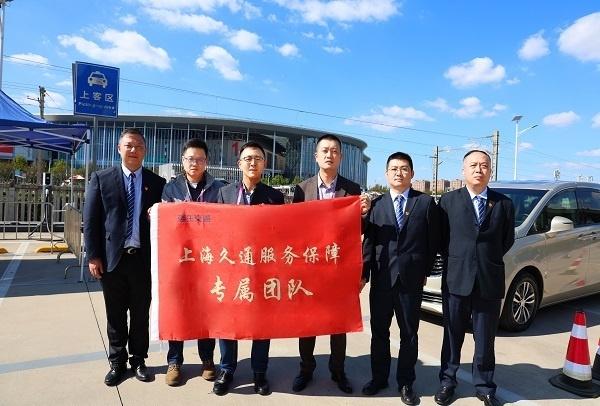 七届进博会全勤生！久通租赁零差错、零失误，全程护航  第2张