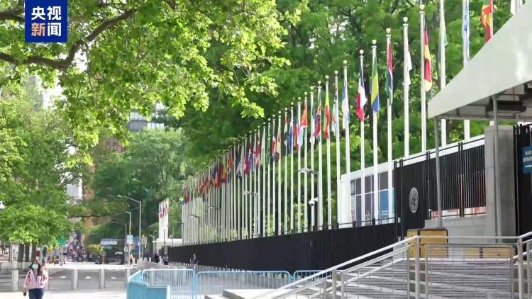安理会公开会关注勒索软件，中方强调网络安全治理  第2张