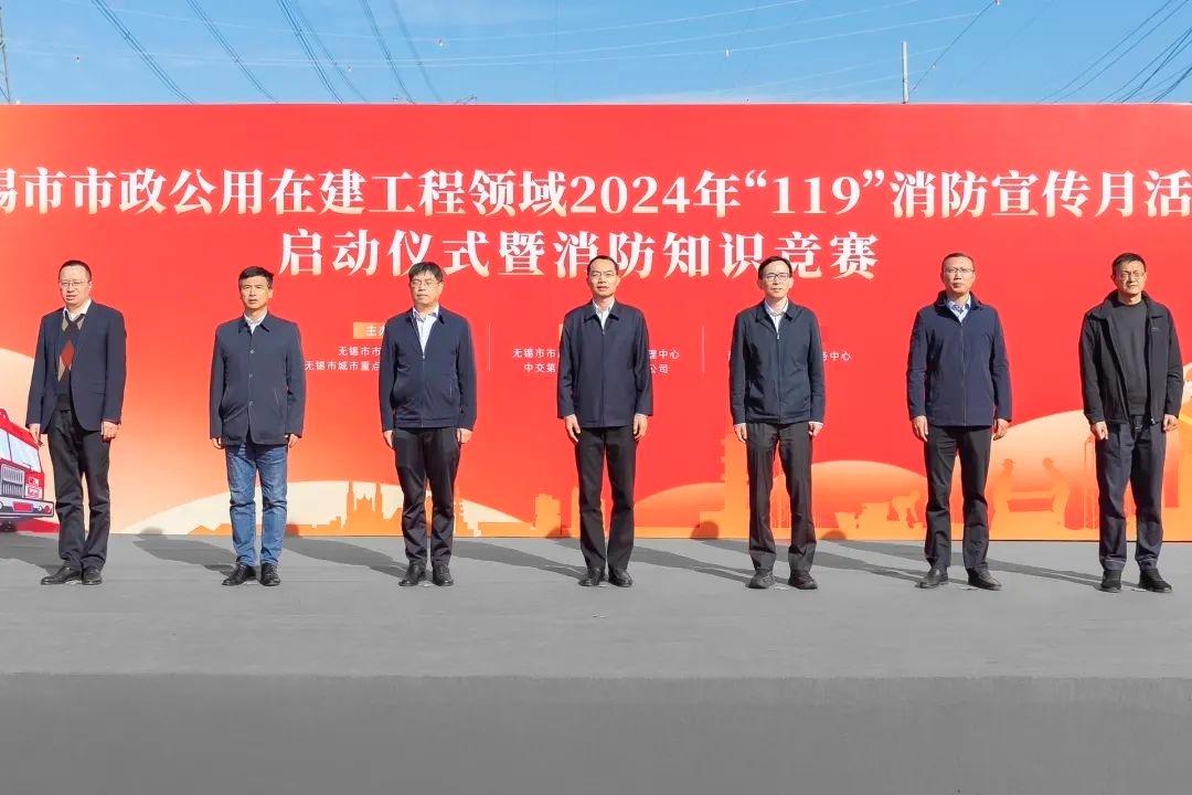 锡澄快速衔接全速推进！第二条锡澄高架快速通道最新进展如何？  第5张