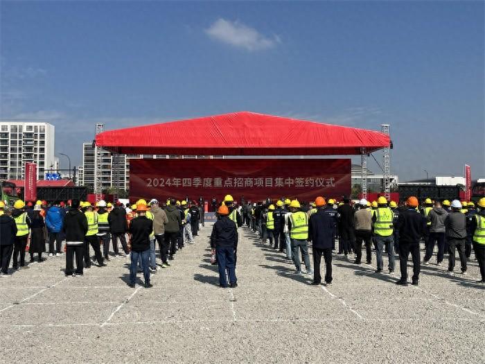 213 亿！60 个重点项目签约落地，杭州西湖区四季度经济发展再提速