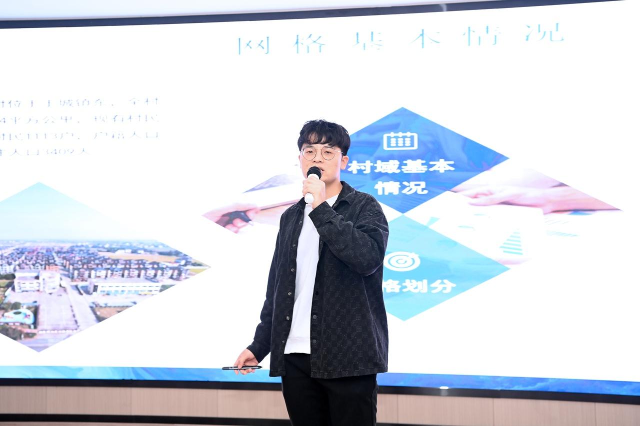 31 名网格员齐聚海盐县，技能比武大赛精彩纷呈  第4张