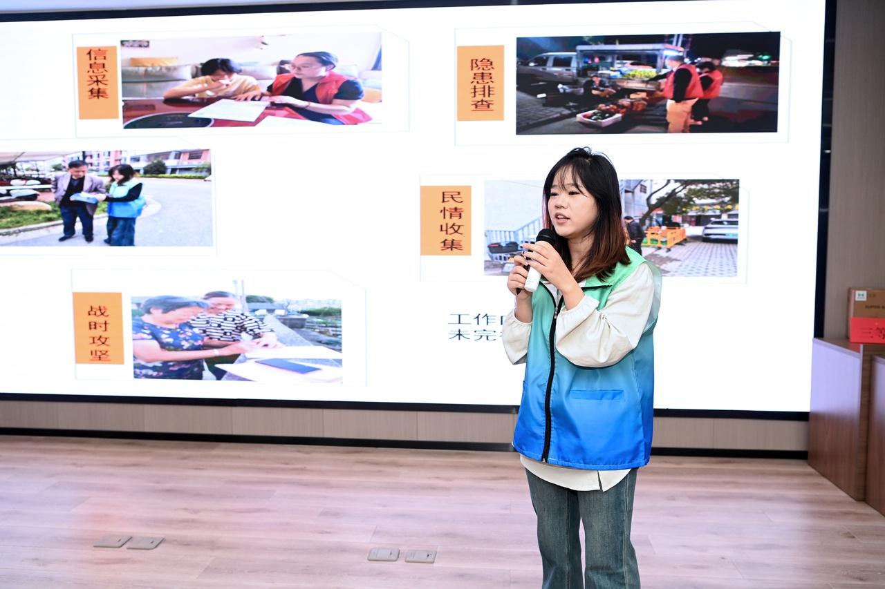 31 名网格员齐聚海盐县，技能比武大赛精彩纷呈  第5张