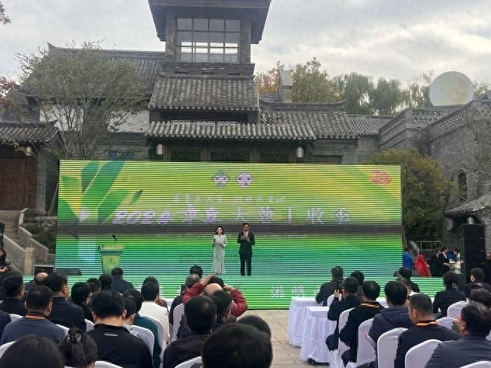 2.68 米！2024 年章丘葱王诞生，口感不辣，你吃过吗？