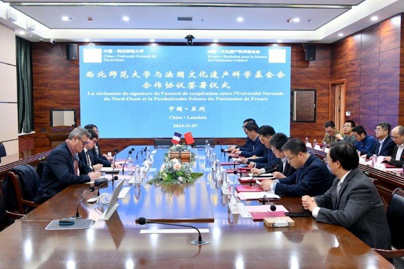 中法携手！西北师范大学与法国文化遗产科学基金会深化科技合作，共护文化遗产  第2张