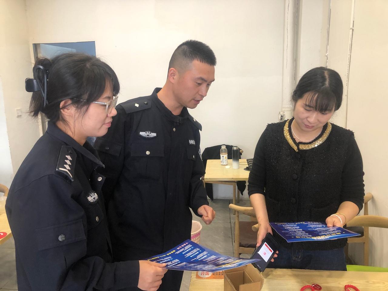嘉善县公安局干窑派出所户籍窗口：让政务服务有速度，让业务办理有温度  第2张