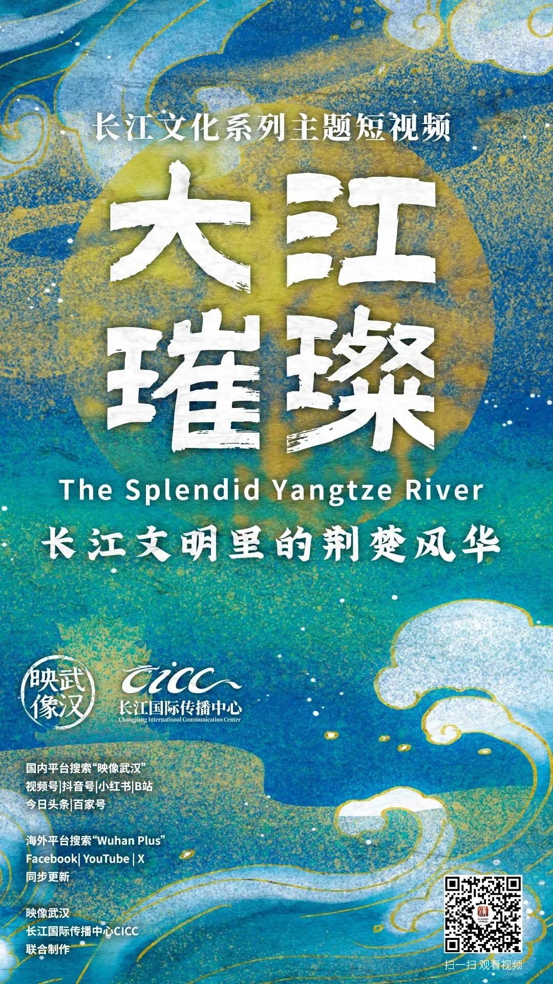 探秘武汉盘龙城遗址，揭开长江文化神秘面纱