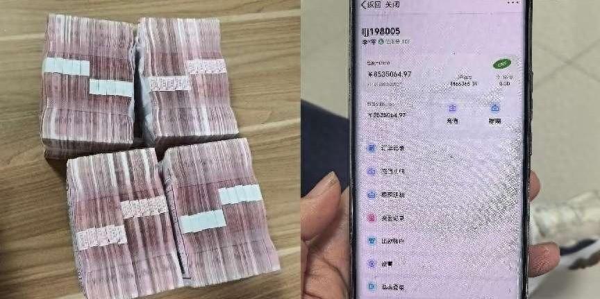 新型诈骗三板斧来袭，越城警方迅速出击追回 32300 余元  第1张