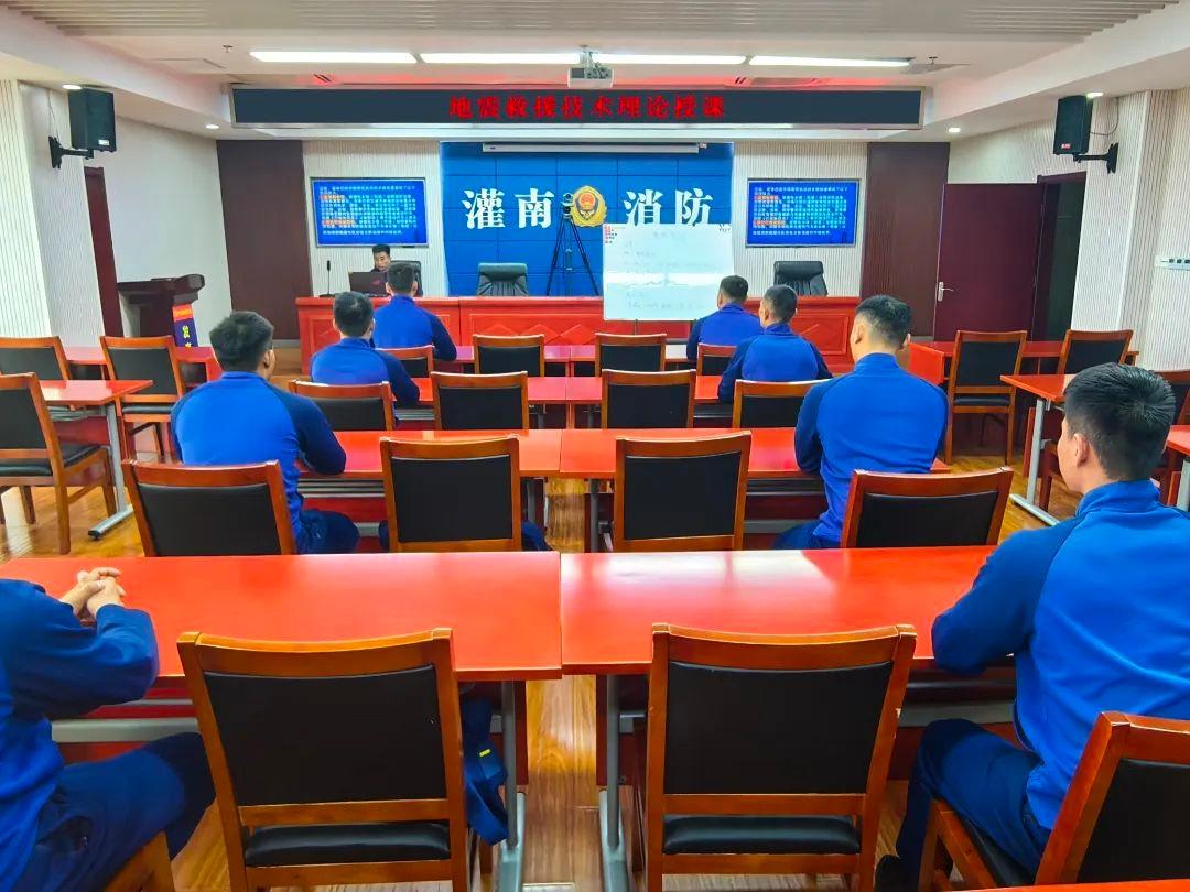 灌南县消防救援大队从严抓实地震救援专项训练，提升实战能力  第2张