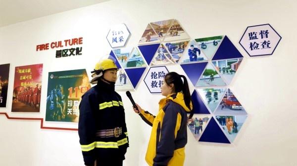 记者节走进全国消防日：共青农场火焰蓝的独特体验之旅  第3张