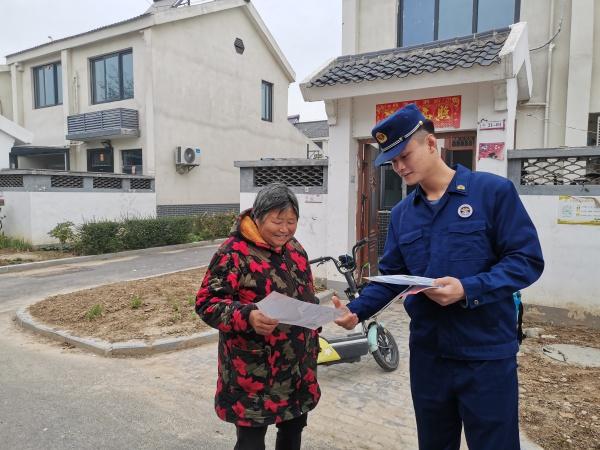 2024 年全国消防日：淮高镇开展温暖秋冬主题活动，筑牢消防安全线  第2张