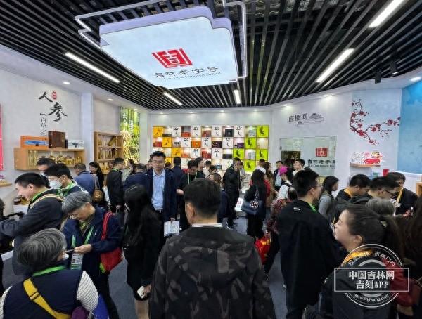 G331 国道吉林段，一条串联绝美风光与边境好物的神秘之路  第1张