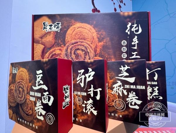 G331 国道吉林段，一条串联绝美风光与边境好物的神秘之路  第3张