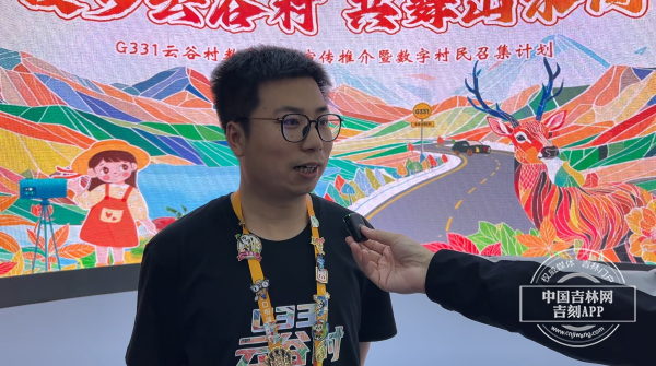 G331 国道吉林段，一条串联绝美风光与边境好物的神秘之路  第5张
