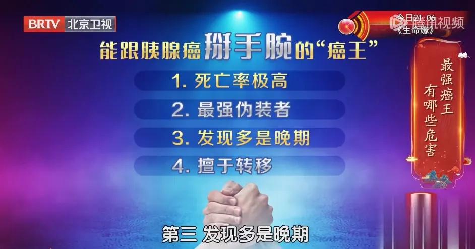 30 岁妈妈被最强癌王伪装成胃炎，儿子的呼唤能否唤醒她？  第1张