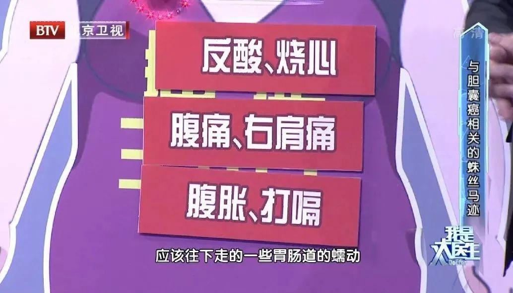 30 岁妈妈被最强癌王伪装成胃炎，儿子的呼唤能否唤醒她？  第3张