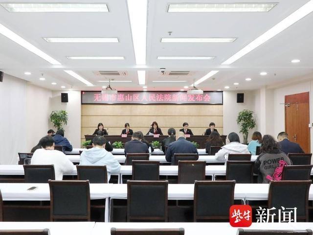 拒不执行法院判决，后果有多严重？一企业法人面临刑罚  第2张