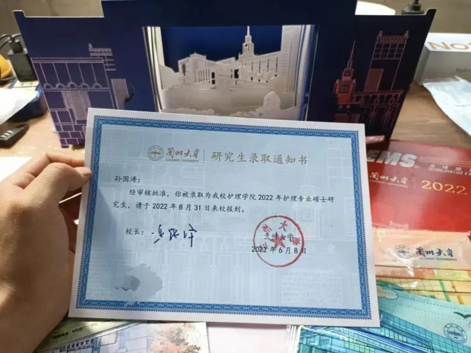 25 岁研究生写下 37 本 ICU 日记，背后的故事令人动容  第4张