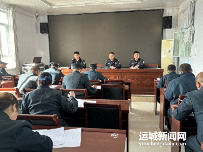 绛县公安局组织开展全县保安员资格考试，你参加了吗？  第1张