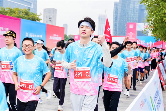 2024 杭州创业马拉松：1100 余名选手逐梦，传递团队协作精神  第5张