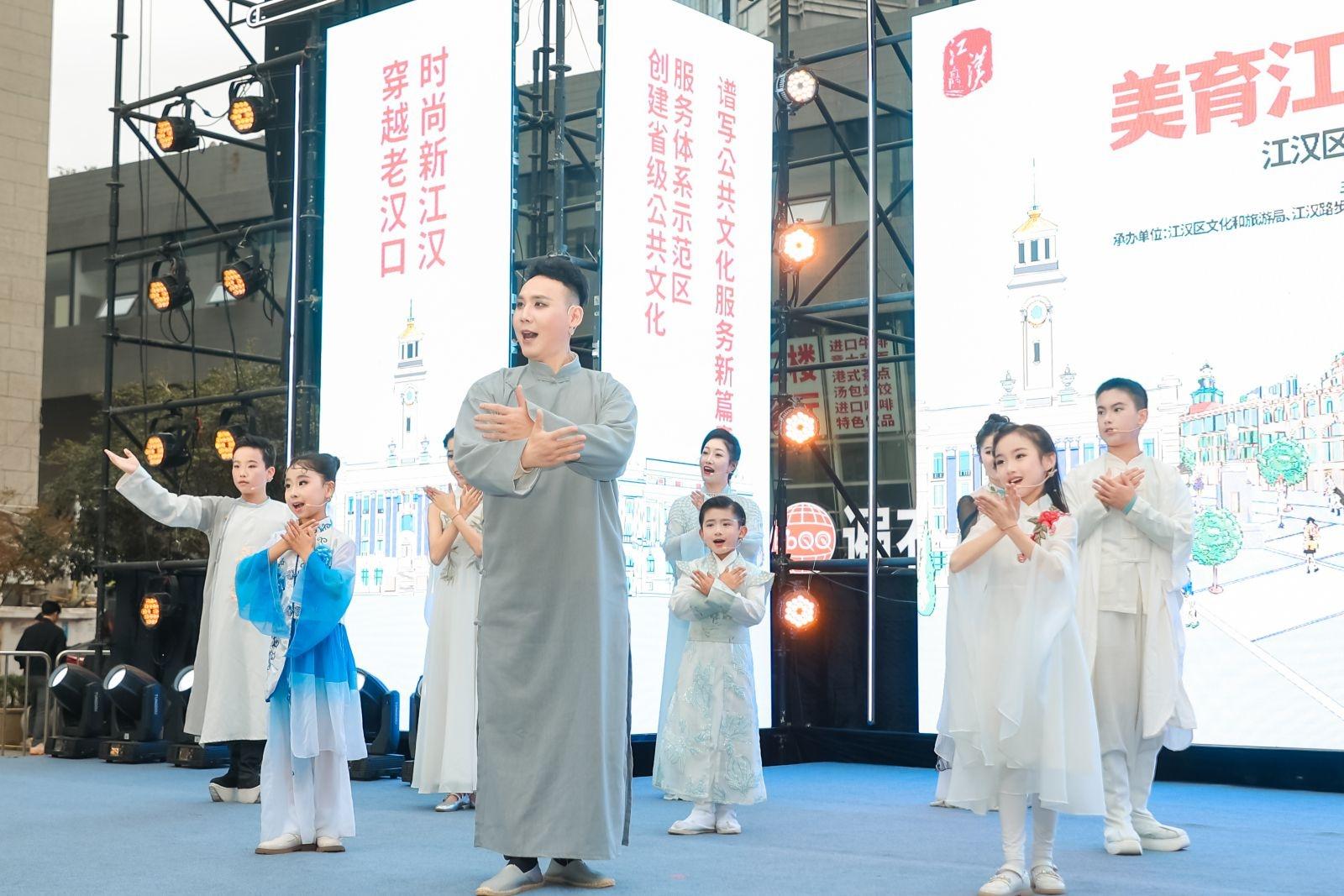 百年老街江汉路，11 月 8 日起，带你领略历史与现代融合之美  第2张