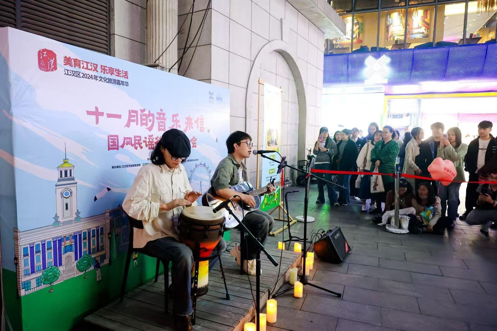 百年老街江汉路，11 月 8 日起，带你领略历史与现代融合之美  第4张