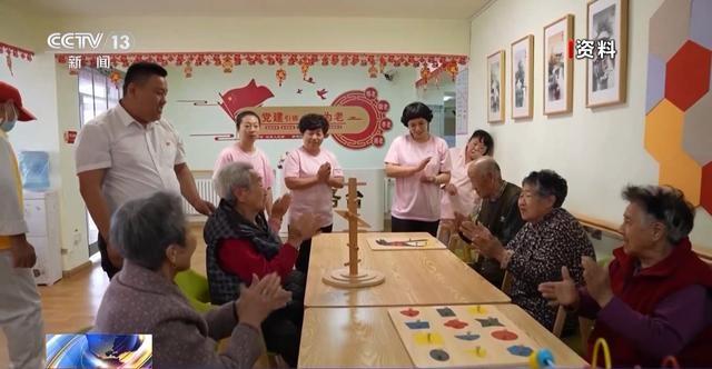 联合国发布报告！全球 65 岁及以上人口数量将达 22 亿，老龄化问题何解？  第5张