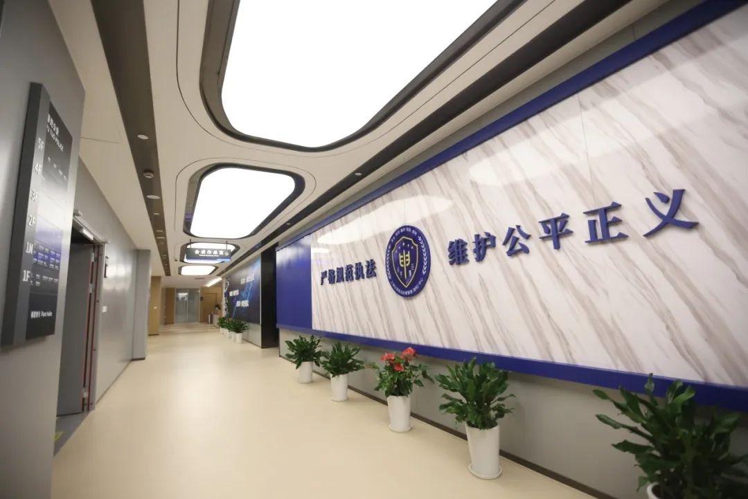 普陀公安分局打造一站式执法办案管理中心，数智赋能案件办理  第9张