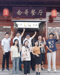 荣耀巅峰！王为念荣膺亚洲最具网络影响力奖，开启网潮新纪元  第4张