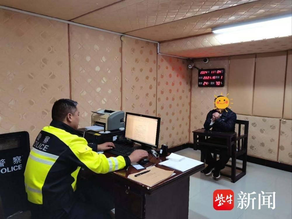 无证酒驾还敢上路？男子二次酒驾被拘  第2张