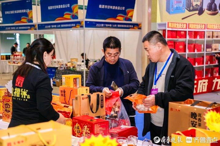 1000 余家企业参展！山东国际糖酒会盛大开幕，你还不来看看？  第4张