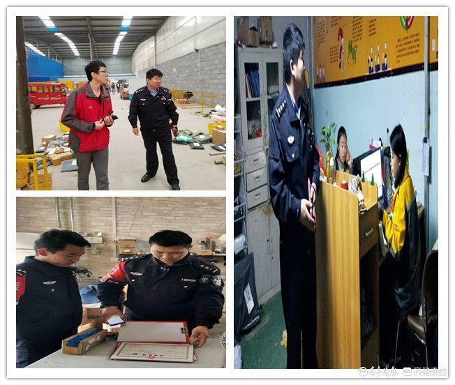 双十一来临，东阿县公安局三项举措规范寄递物流行业秩序，全面构筑安全防线  第2张