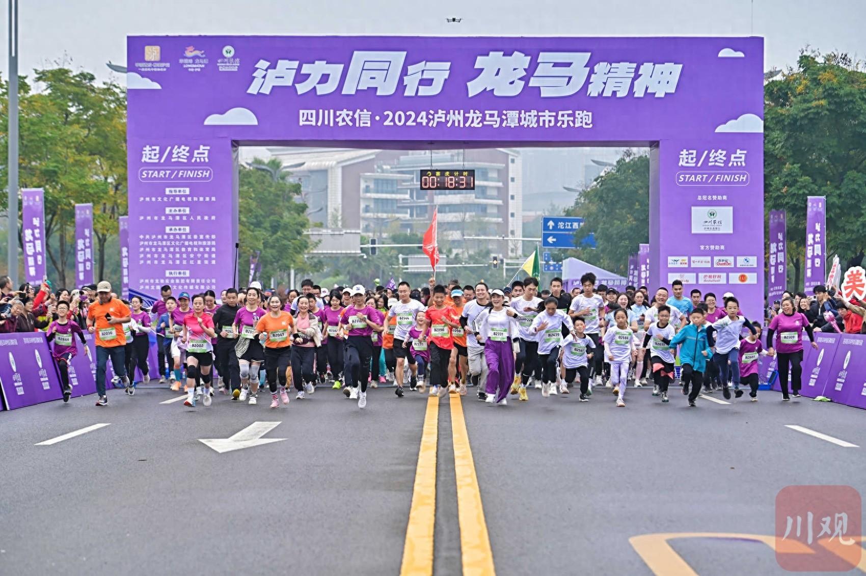 24 岁小伙乐跑夺冠，直言奔着第一来，下周全马能否再创佳绩？  第1张