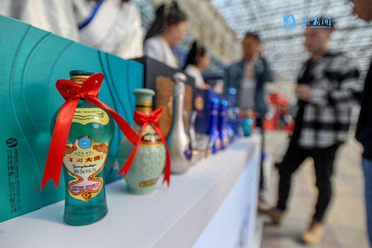 宿迁凭什么成为中国白酒之都？答案在这里  第1张