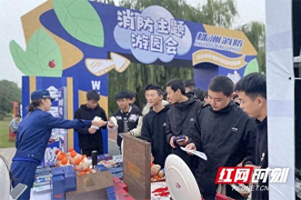 电动车充电引火灾，逃生该往上还是往下？快来消防游园会找答案  第1张
