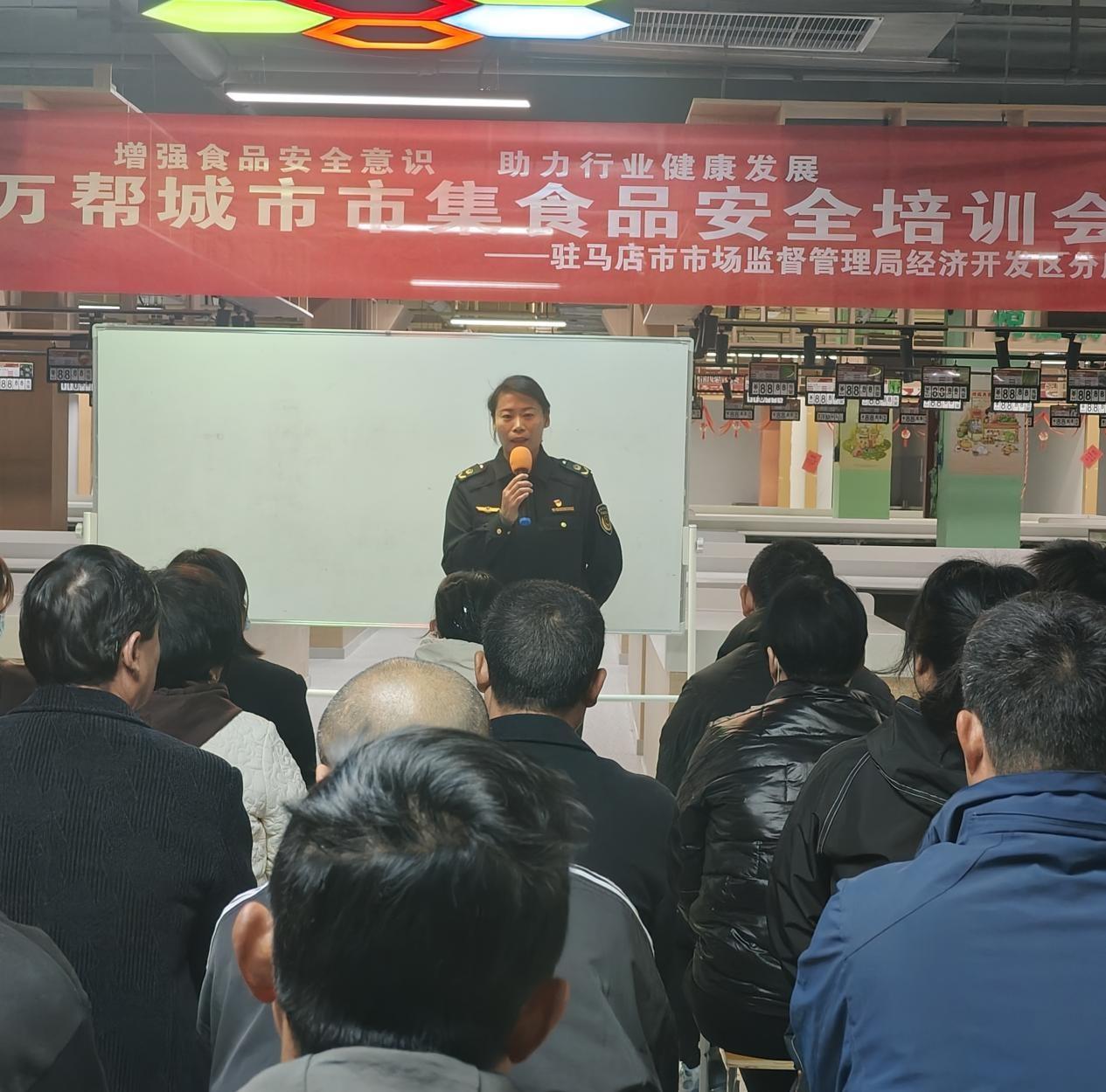 市场监管局经济开发区分局：贴心服务，让商户少走弯路  第2张