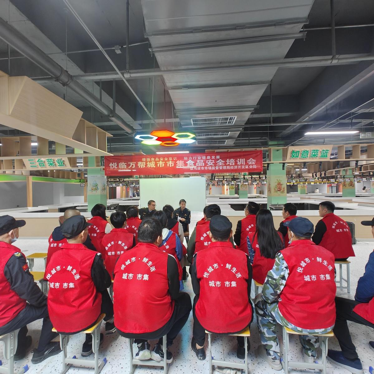 市场监管局经济开发区分局：贴心服务，让商户少走弯路  第3张