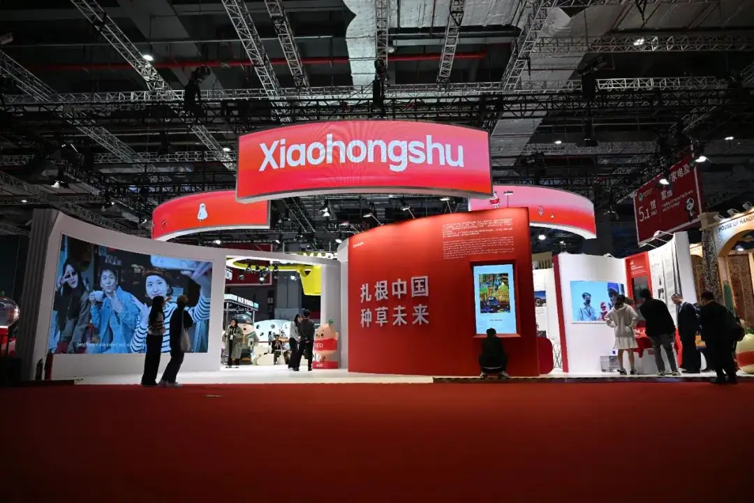 小红书成海外品牌进入中国市场的重要渠道，你还不知道？  第2张
